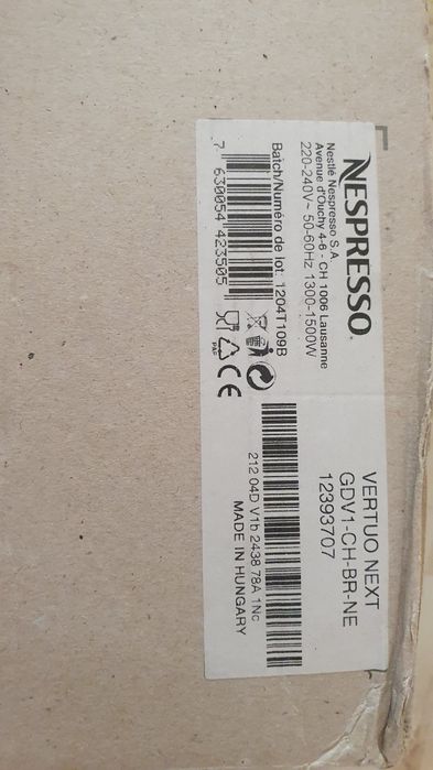 Кавомашина Nespresso Vertuo Next Premium Rich Brown