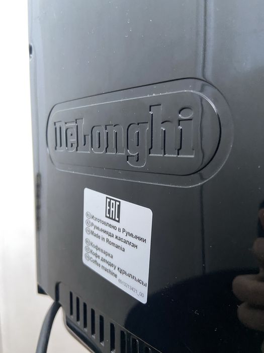 DeLonghi ECAM 23.420 SB