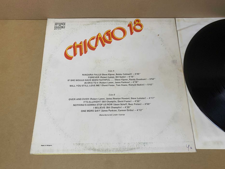 вініл Chicago Chicago 18