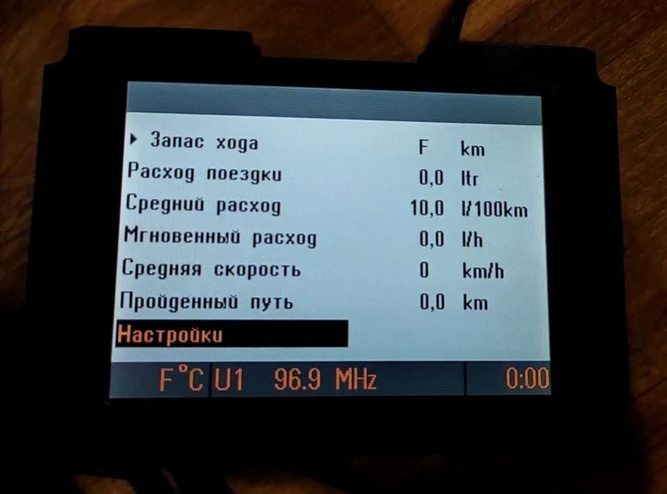 Ремонт и настройка магнитолы и бортового компьютера  Опель, установка блютуз, аукс