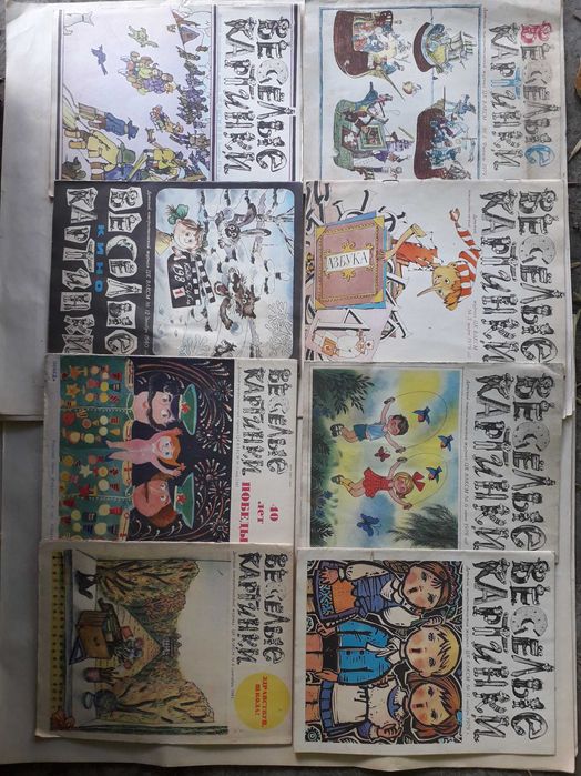 Колобок.Веселые картинки.Мурзилка