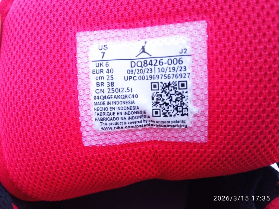 Jordan 1 mid grey,Balck and red