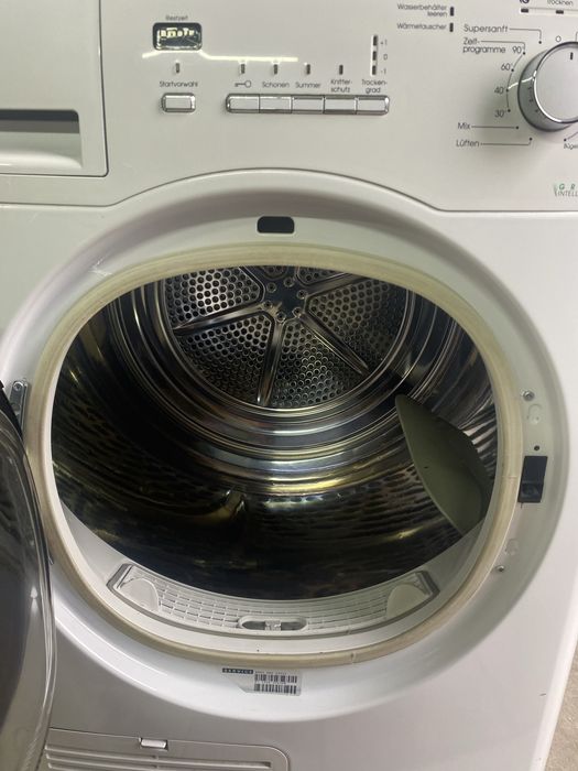 Сушильна машина