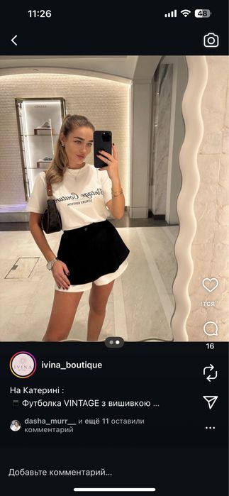 Шорты Ivina boutique, размер С
