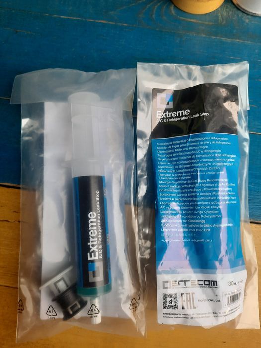 Масло PLANETELF ACD 32; Errecom. Фреон R507;290;22;404