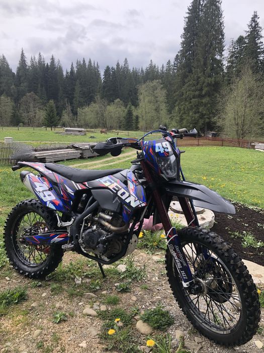 Geon  Dakar GNS 300