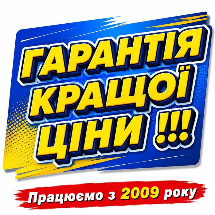 Игровой компьютер / ПК  AMD Ryzen 5 5600 + 16Gb + SSD 500Gb + RTX 5060