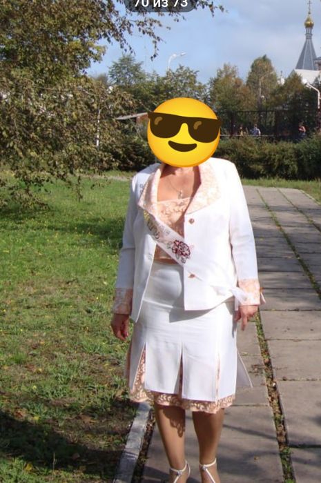 Двойка серого цвета