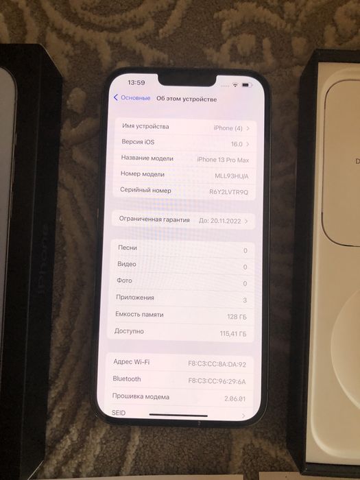 Iphone13pro max neverlock куплявся офіційно в АЛОО,обміяю на15pro max