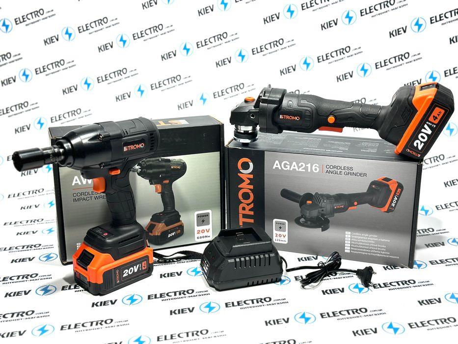 Аккумуляторный гайковерт и  болгарка Stromo (Польша) Качество !!!