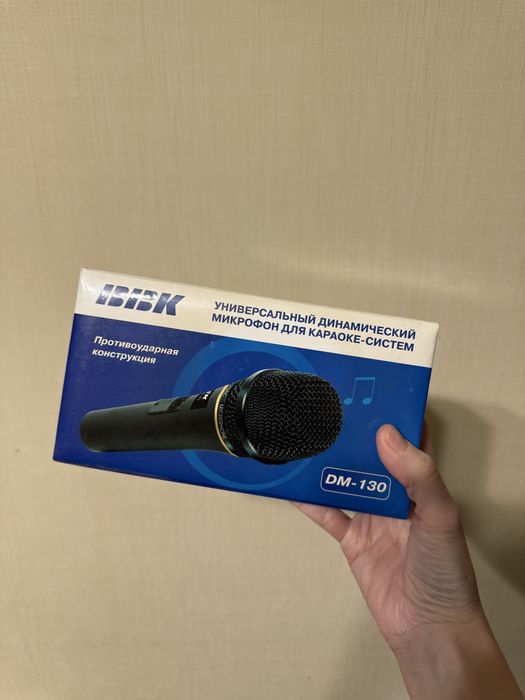 Микрофон для караоке систем