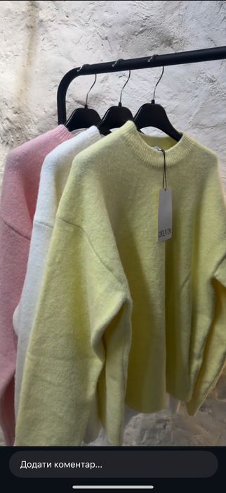 Кофтинка Dilvil светр теплий