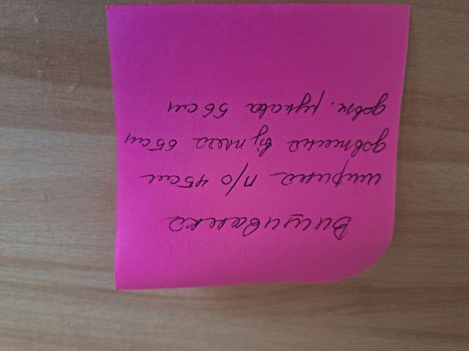 Вишиванка на хлопчика