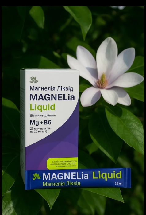 S 4 Stay super sexsi slim Slender Forever (30 cap