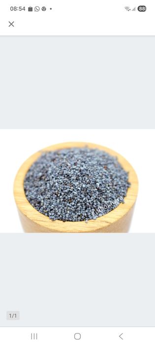 Mak niebieski doskonały na wypieki