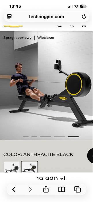 Wioślarz Technogym Skillrow – sprzęt premium, stan bardzo dobry.