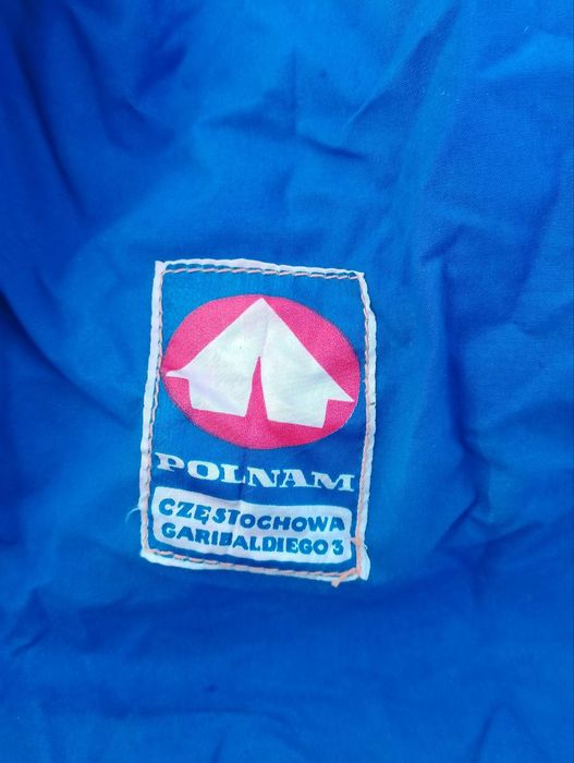 Продам двухместную палатку. Б/у