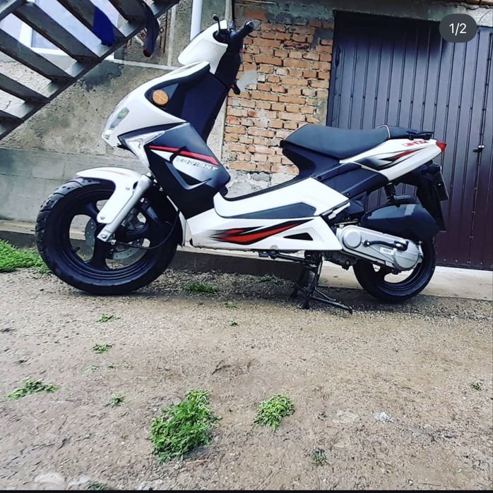 SkyBike Variant 150