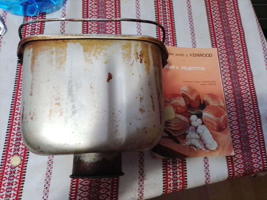 Хлібопічка Kenwood BM350