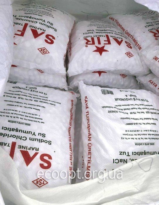 Сіль таблетована для очищення води, соль таблетированная Safir