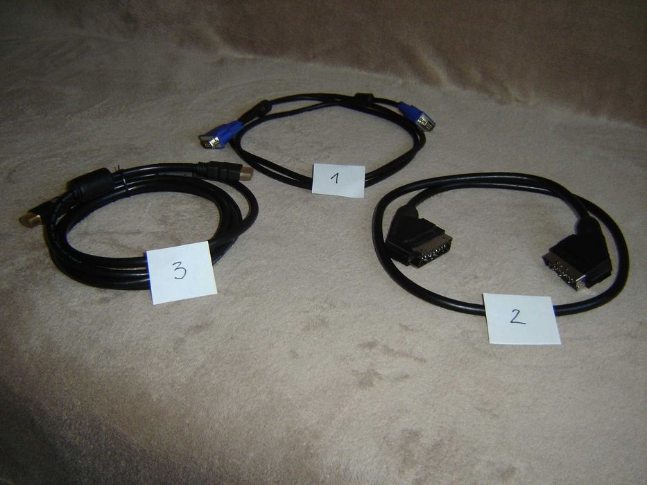 Kabel przewód zasilający do komputera PC