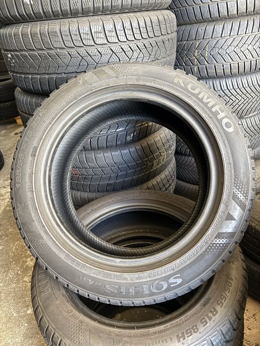 195/55 R15 Kumho Solus /2024рік/всесезон/2шт./