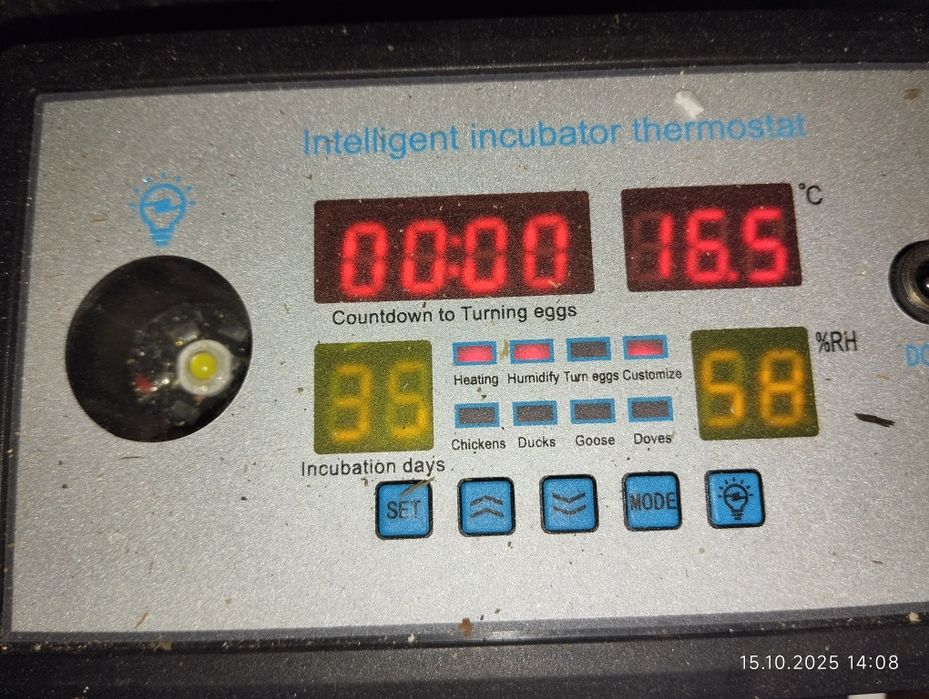 Блок управления инкубатора