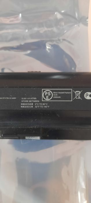 Bateria do laptopa hp