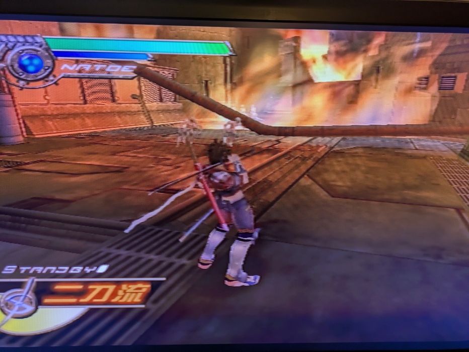 Jogo PS2 ( PlayStation 2 ) " Seven Samurai 200XX " (Opt. Estado)