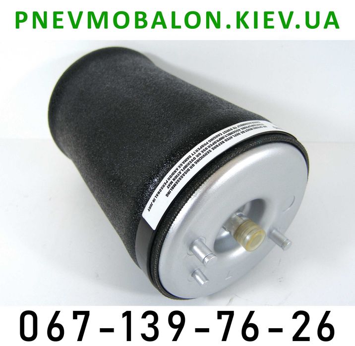 Пневмобалон пневмоподушка BMW X5 E53 E39
