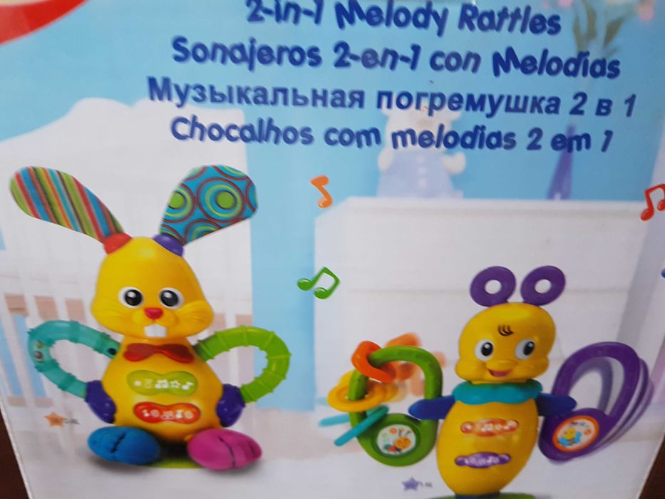 зайчик музикальний розвиваюча іграшка подарунок від 3 міс.