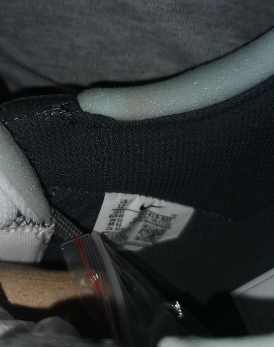 Męskie Nike Air Force