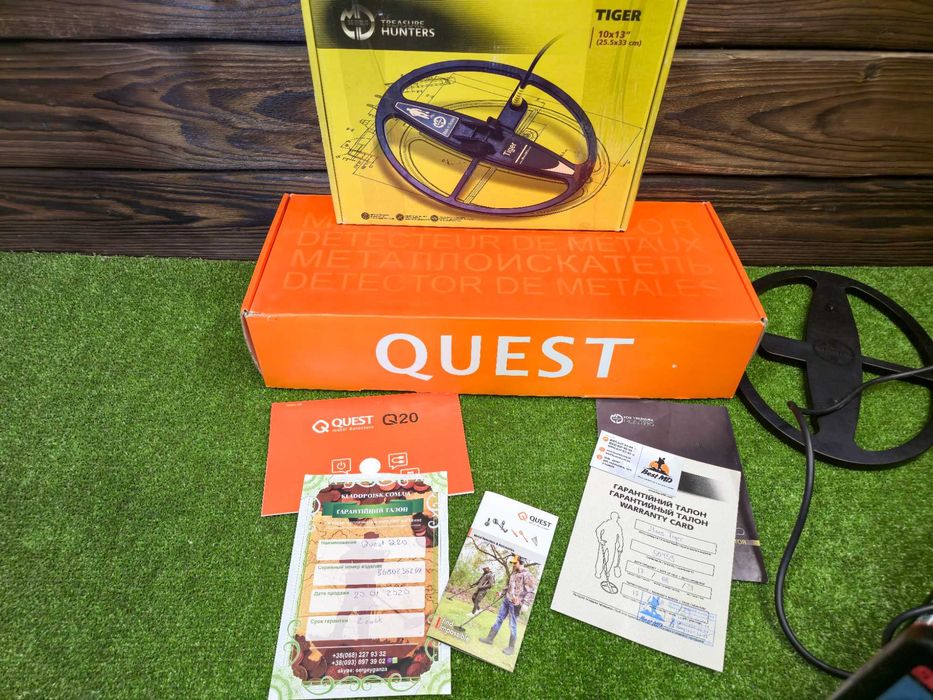 Металошукач Quest Q20 + Mars Tiger 10x13"