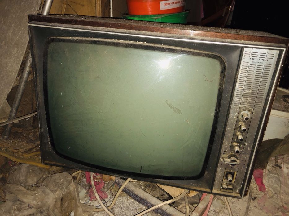 Telewizor retro Elektron - produkcja radziecka, PRL, dla kolekcjonera