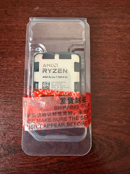 amd ryzen 7 7800x3d - купить комплектующие для ПК - Цена на OLX.ua