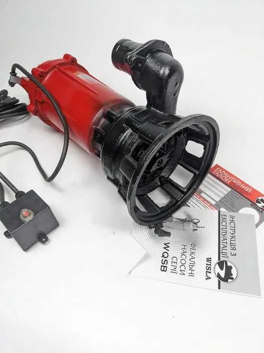 Насос  з ножем фекальний дренажний WQSB з ФРЕЗОЮ ТІЛЬКИ ДОСТАВКА