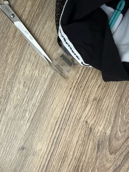 Толстовка Puma Nylon Jacket nike