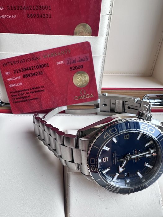 Omega Seamaster Planet Ocean 600m 43,5mm - 2023rok, gwarancja