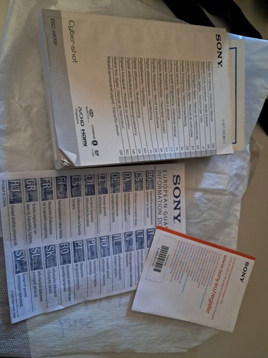 Máquina fotográfica Sony DSC-HX300vb