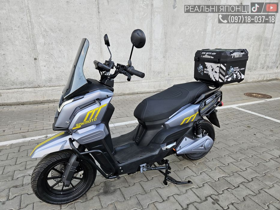 Електроскутер SokMoto ADV 72v купить мопед скутер електро с доставкой