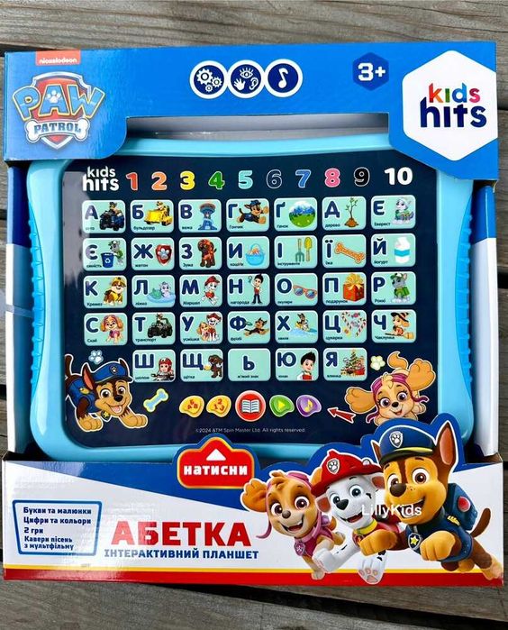 Інтерактивний планшет Абетка Kids Hits, KH01/014L, Paw Patrol : букви,