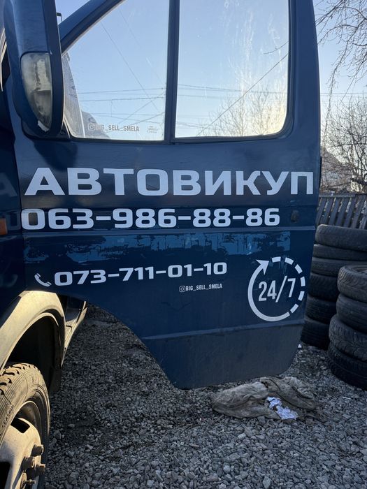 Renault Trafic пасажирський 1.9 л 8 місць