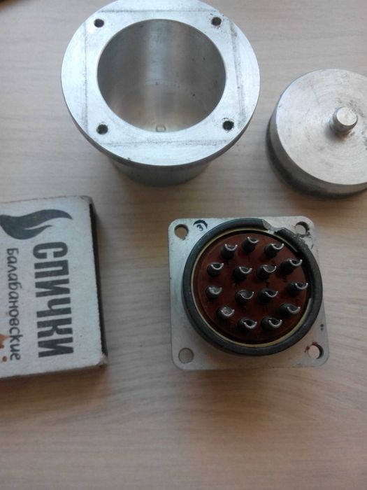 Соединитель вилка 2РТТ 36Б15ш20 в корпусе 2РТТ 36КПН15Г20 гнездо