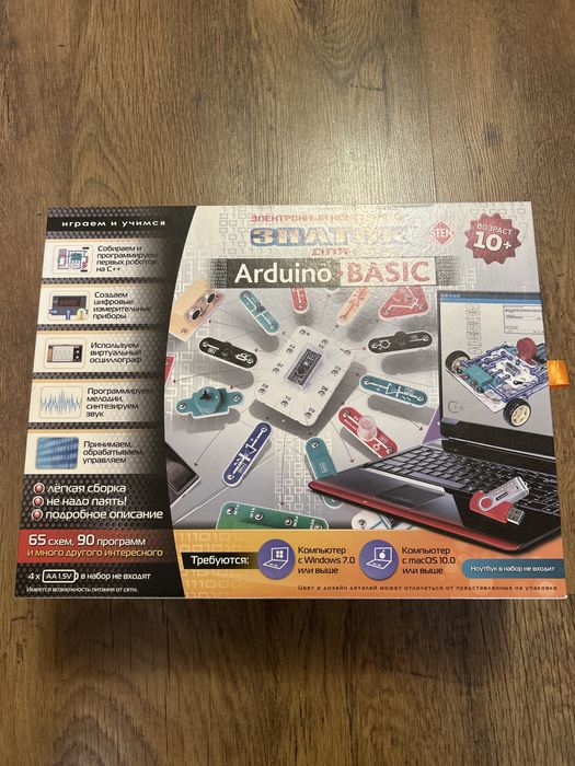 Конструктор znatok arduino basik