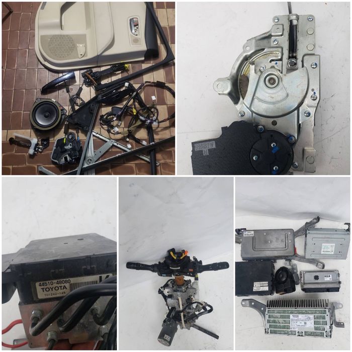 Пластик Lexus RX 350-450 h 2009-2015р.