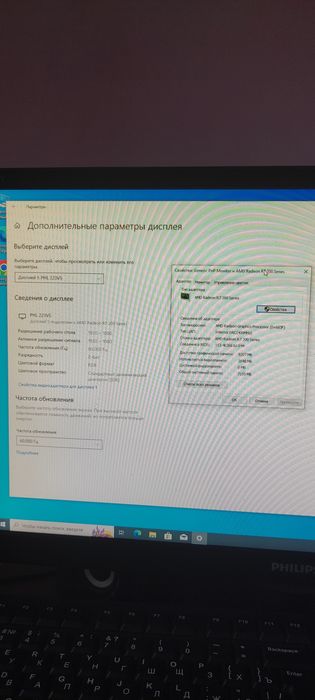 Продам ПК для ігор та роботи.