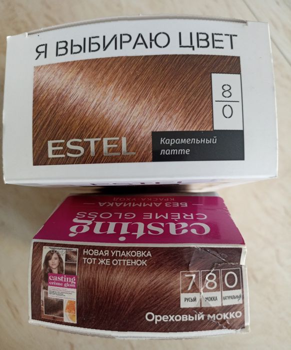 Фарба для волосся