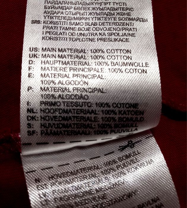 Майка Reebok р.S