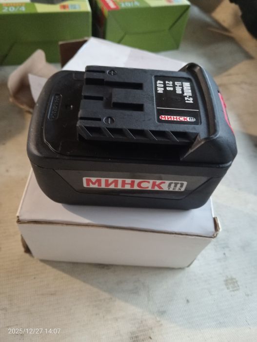Акумулятори для шуруповерта