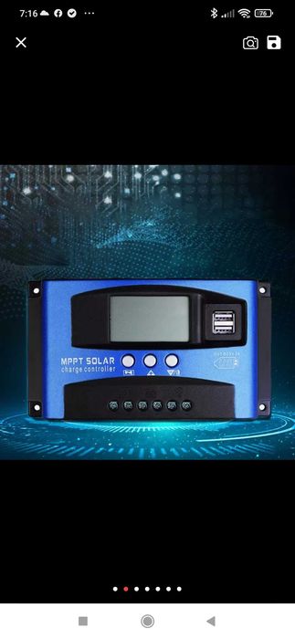 контроллер заряда 30А